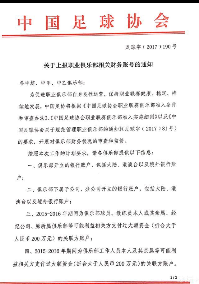 　　　　别的，若是要充实理解《普罗米修斯》，充实理解异形这类生物的恐怖的地方，仍是建议列位看看《异形》四部曲，以便领会全部世界不雅。